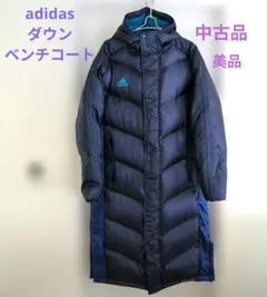 2026年最新】アディダスベンチコートの人気アイテム - メルカリ