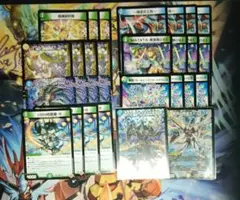 デュエルマスターズ ゴルギオージャーデッキパーツ