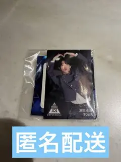PRODUCE 101新世界 カプセルトイ第2弾 ステッカー 濱田 永遠 - メルカリ