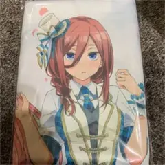 きゃらっとくじ　五等分の花嫁LIVE　ラストワン賞　マルチクロス
