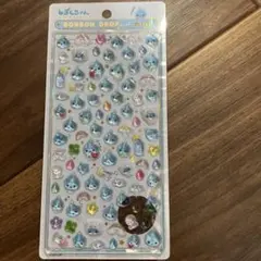 【正規品】しずくちゃん　ミニ　ボンボンドロップシール