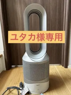 PetSnowy 空気清浄機 (箱付き)※使用1週間なので美品です - メルカリ