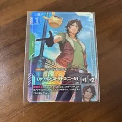 2026年最新】ニュータイプチャレンジの人気アイテム - メルカリ