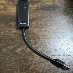 BUFFALO USB 3.0 PLCアダプタ