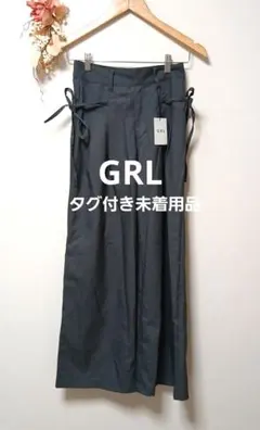 GRL グレイル サイド リボン パンツ ボトムス 無地 グレー