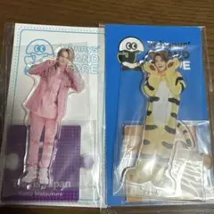 2026年最新】松倉海斗 アクスタの人気アイテム - メルカリ