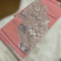 フォーマル和装　ピンク系 花柄 袋帯 絹素材