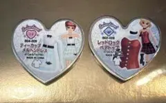 プリティーリズム プリズムストーン ティーカップメルヘンドレス