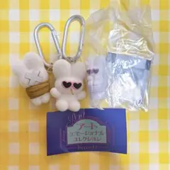 beco+81 しりみみうさぎ フィギュアマスコット ガチャ