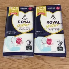 Miさん様 リクエスト 2点 まとめ商品