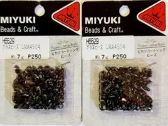 7524 ロングマガ玉 グラスビーズ ピカソコーティング