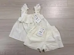 ZARA セットアップ