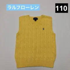 美品　ラルフローレン　ベスト　110 イエロー