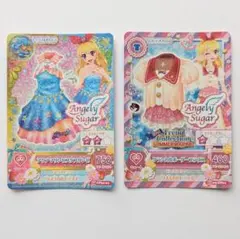 アイカツ 星宮いちご キャンペーンカード2枚セット