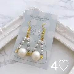 コットンパール ピアス