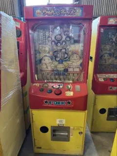 メダル落としゲーム機ハラペコQちゃん中古品送料無料稼働品 アーケード