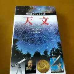 Item thumbnail for item 127c3916-d6c1-47ef-993a-e93b72ff72c3