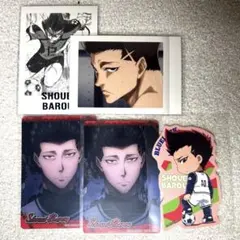 ブルーロック 馬狼 照英