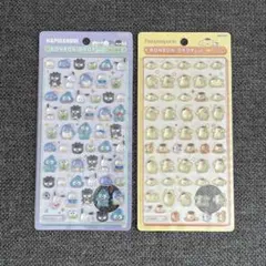 正規品 サンリオ ボンボンドロップシール はぴだんぶい ボンドロ ミニ セット