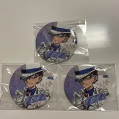 名探偵コナン 怪盗キッド 缶バッジ 3点セット