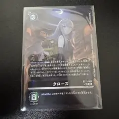 Item thumbnail for item ea2528e3-4110-4d7a-8aad-0299c02b33d3