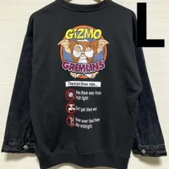 ギズモ スウェット