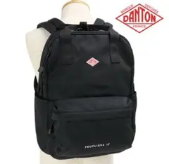 DANTON PEUPLIERS 17 ブラックリュック バックパック 新品同様のサムネイル