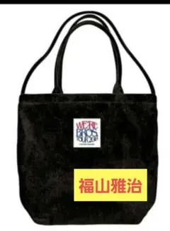 Item thumbnail for item 1bd32d4c-f3d1-460d-9de1-5fc7cae45e6e