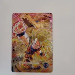 ドラゴンボールスーパーダイバーズ　SDV6-SEC　孫悟空