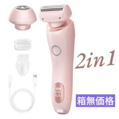 Item thumbnail for item 970381d3-fe18-4511-ac93-3e47627d3595