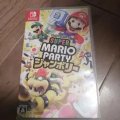 SUPER MARIO PARTY (Nintendo Switch)