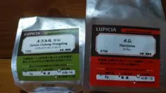 LUPICIA 烏龍茶(凍頂烏龍 特級 / 水仙)のサムネイル