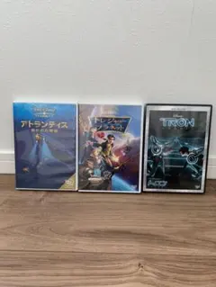 ディズニー DVD 3作品セット