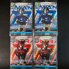 Item thumbnail for item 778b790e-8f81-4f88-bb78-d14ac7932e7f