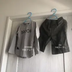 110サイズ　男の子　ロンT ハーフパンツ　セット　breeze GU 綿