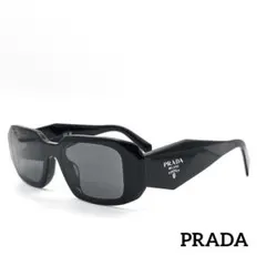 2026年最新】PRADAサングラス シンボルの人気アイテム - メルカリ
