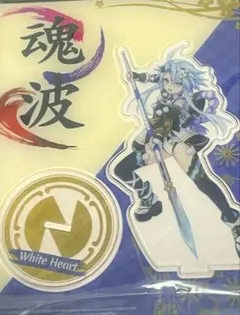 2025年最新】超次元ゲイム ネプテューヌ ホワイトハートの人気