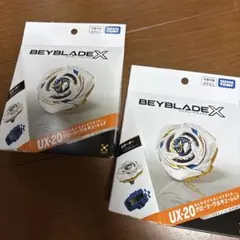タカラトミー ベイブレードX UX-20 グローリーワルキューレLF 2個