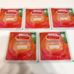 めぐリズム 蒸気でホットアイマスク 5枚入り 森林浴のサムネイル