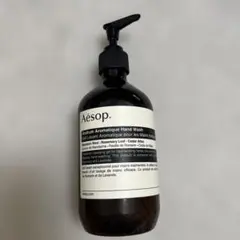 Aesop Andrum Aromatique Hand Wash 空箱