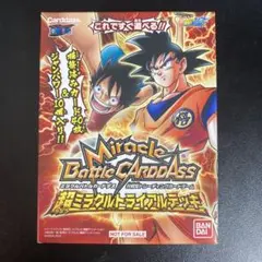 2026年最新】ミラクルバトルカードダス デッキの人気アイテム - メルカリ