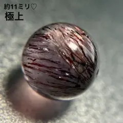 極上 アメジストスーパーセブン K931 - メルカリ