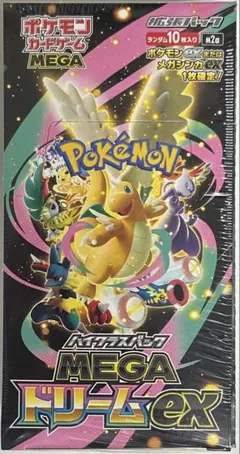 【未開封シュリンク付き】ポケモンカードMEGA ドリームEX ボックス