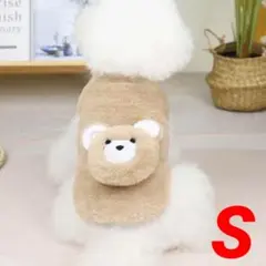 MIHØ様 リクエスト 2点 まとめ商品