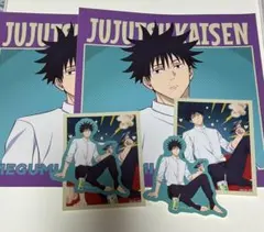 セガラッキーくじ　呪術廻戦　H賞　ステッカーセット　伏黒恵　2点セット
