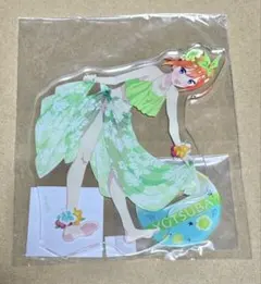 n*o様 ⭐️五等分の花嫁　コミケ　summer2024 アクリルスタンド　四葉