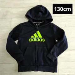 adidas ネイビー パーカー　キッズ　130センチ　裏起毛