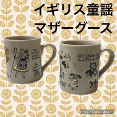 MOTHER 2 マグカップ 3個セット ペアセット【名入れ 無料】サーモス ステンレス マグカップ THERMOS