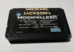 Item thumbnail for item de516ba6-d6f4-47a5-b98b-db2da63848f6