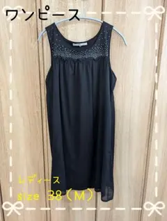 黒のスタッズビジュー付きノースリーブワンピース 38(M)　ひざ丈